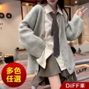 【DIFF】韓版寬鬆休閒顯瘦毛衣 針織上衣 冬天女裝 衣服 保暖外套 保暖上衣 冬天外套 長袖上衣 長版外套【J405】