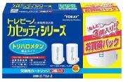綠野春風百貨場 【現貨】TORAY 【日本代購】 東麗 淨水器濾心MKC.T2J–Z - 日本製