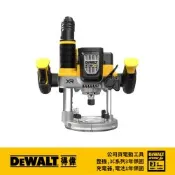 DEWALT 得偉 美國 20V Max (18V) 無碳刷雕刻機 (空機+箱) (DCW620NT-KR)