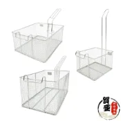 (店+)線網薯條籃【賀亞批發】不銹鋼油炸籃 白鐵油炸籃 薯條籃 瀝油網 油炸籃 炸物籃 不銹鋼薯條網 可折把手炸物籃