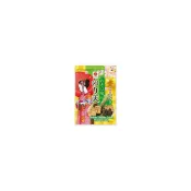 (店+)+爆買日本+山榮 丸果 海苔天婦羅 芥末味 山葵味 井上瀨戶 歌伎 藝妓 豐富食感 下酒菜 海苔餅 のり天