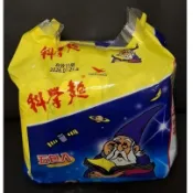 〈零食最優惠〉現貨  統一 科學麵/脆麵 一袋5包入 效期115.12 賣場滿99元才出貨