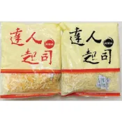 [ 舌尖上的美味 ] 華冠達人 單色/雙色 披薩絲 乳酪絲 起司絲 起士絲 (奶素) 1公斤/包