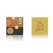 【阿皂屋】亮白遮斑香皂(手工皂推薦 淡斑 香皂 袪斑 美白)