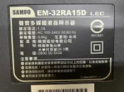 SAMPO 聲寶 EM-32RA15D