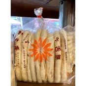 鹿港名產 玉珍齋 原味牛舌餅/芋頭牛舌餅/薄片牛舌餅