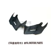 《YA重機》YAMAHA R3 定風翼 2015 2018 正叉 車頭 造型 進風翼 導流 鳥嘴 空力套件 改裝