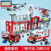 玩具樂園 消防車總局6模型益智拼搭8房子樂高積木兒童拼裝玩具男孩子5-12歲