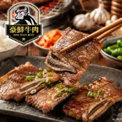 【豪鮮牛肉】安格斯頂級凝脂帶骨牛小排5包(200g/包/3~6片/單骨切)