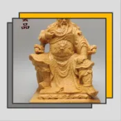 🔥限時秒殺🔥崖柏雙面雕 關公擺件 關聖帝君 佛像 擺飾 忠義 關羽 招財避小人 風水擺件 佛手關公像 居家裝飾 送禮