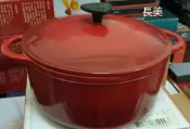 中和-長美《全新現貨特價品》flambo 富蘭鍋FL-23鑄鐵燉鍋(含蓋)23CM時尚外型、琺瑯塗層、健康易洗