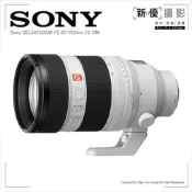 [新優攝影]Sony  SEL50150GM FE 50-150mm F2 GM (台中 租賃 單眼相機 鏡頭 出租)