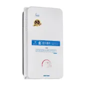 (店+)【HCG 和成】10L 屋外型瓦斯熱水器 不含安裝 GH1113