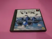 飛 出清價! PS2 可玩  網路最便宜 PS PS1 2手原廠遊戲片  VF-X 超時空要塞 賣120