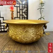 💰玄和緣堂💰黃銅聚寶盆擺件 招財聚財寓意家居工藝品裝飾品吉祥禮品開業擺件0910 招財進寶 風生水起 招財流水
