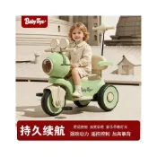 (店+)嬰兒推車 兒童三輪車電動遙控音樂燈光寶寶腳踏車可推可騎遛娃神器平衡車 嬰兒學步車