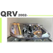 小亞車燈改裝＊全新 NISSAN 日產 SERENA QRV 02-06年 大燈 車燈 一顆2600