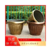 (店+)加厚塑膠花盆 盆栽容器 花器 仿铜花盆 盆器 大花盆 加厚高深圓形盆  控根盆 庭院落地種樹