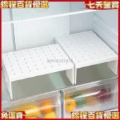 【冰箱分層收納】冰箱置物架 廚房置物架 櫥櫃隔層隔板 冷凍收納架 多層調料架 放剩飯菜