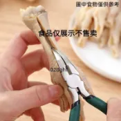 [桃園發貨]雞爪去骨神器無骨鳳爪脫骨鉗子製作器不鏽鋼泡椒鳳爪剔除骨頭工具