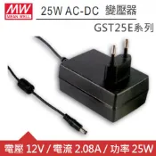 【良興購物網】MW明緯 GST25E12-P1J DC12V 2.08A 25W工業用變壓器