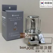 bonJOIE 品味決醒 日版 Snow Peak 自動點火小型瓦斯燈 GL-100AR 露營燈 天 微型夜燈 油燈 天燈 GP 80W 韓國製