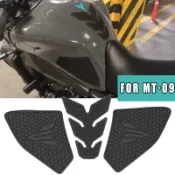 適用於雅馬哈MT-09 MT 09 MT09 2021 2022油箱座墊油箱墊保護貼紙