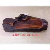 (茶陶音刀)頂級收藏.全新花梨木茶盤.三義名師作品.(黃檜紅檜亞杉非洲柚木黃花梨各式全新精美茶盤上百片各種風格尺寸齊全)
