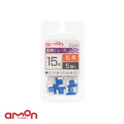 AMON エーモン 3685 保險絲 低背 15A5入/ 台灣總代理