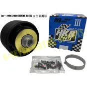 for~ 1996-2000 HONDA K8 EK K9 安全氣囊版 HKB 方向盤轉接座 - 100%日本原裝進口