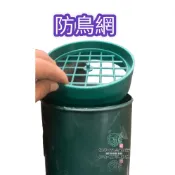 《仁和五金/農業資材》電子發票 鋁風管防鳥接頭 5吋半 防異物 鋁風管接頭 通風管接頭 PVC 排油煙機 除油煙機
