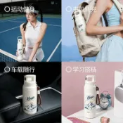 【夏季運動水杯】大容量 男生 健身水壺 學生上學專用 便攜水瓶 杯子 運動水壺 新款 戶外 旅行 補水杯 搖搖杯 吸管杯