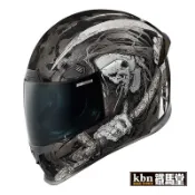 店面出清 可來店試戴 ICON Airframe Pro 全罩 安全帽 現貨尺寸XL