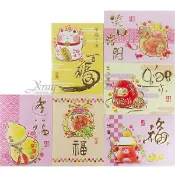 X射線 精緻禮品 吉祥物紅包袋(任選3個$100)，春節/過年/金元寶/紅包袋/糖果盒/狗年，X射線【Z130018】
