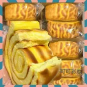 【小紅書熱銷】✨牛奶味麵包 芝士蛋糕 😍草莓蛋糕 手撕慕斯糕卷一整箱糕點心 休閑零食 健康夾心營養早餐麵包 營養餐