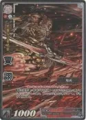【三國志大戰】TCG 兩週年紀念補充包  ANV-002 TMR 賈詡 魏  特價30元...