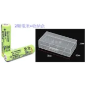 台灣發貨 2顆價+電池收納盒 3500mAh 松下 凸頭18650鋰電池 頭燈手電筒 行動電源 NCR18650GA