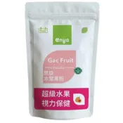 (店+)【enya 恩亞】木鱉果粉 500g/袋｜天堂來的果實 飯後一小匙 點亮視界 好吸收 視力保健首選 非葉黃素