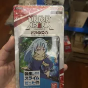 正版 萬代全新 UNION ARENA日文預組UA卡牌 轉生史萊姆 官方 正版 代購