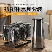 扭扭杯水杯耐高溫高硼硅玻璃杯喝水杯子高顔值泡茶杯水杯套裝