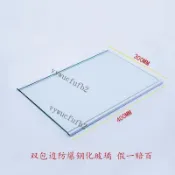 【台灣爆款】專用隔板層配件冷藏冷凍鋼化玻璃隔斷分層冰箱隔板通用型冰箱玻璃 熱銷