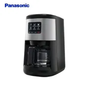 【蝦皮直營】Panasonic 國際牌 四人份全自動雙研磨美式咖啡機 NC-R601 廠商直送