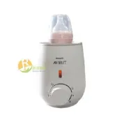 【居品租市】 專業出租平台 【出租】 PHILIPS AVENT 快速食品加熱器
