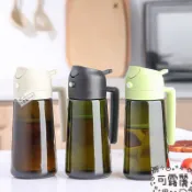 ✨限時下殺🍬新款手提式玻璃噴油壺廚房兩用噴油瓶二閤一家用玻璃油壺470ML噴油瓶 噴油罐 噴油 噴油壺 油壺
