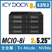 ICY DOCK 8 Bay 15mm U.2/U.3 NVMe SSD 可抽取式機架艙，適用於雙 5.25 儲存裝置空間 (MB508V5P-B)