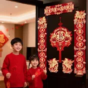 🔥臺灣24H🔥磁吸對聯2026新款馬年植絨春聯春節門貼新年過年家用大門裝飾佈置