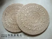 設彩品牌旗艦店 蒲團坐墊 日式坐墊 榻榻米坐墊 蒲草墊禪修墊藤編榻榻米飄窗坐墊 草編打坐墊拜佛墊地墊圓形蒲團『FY01922』