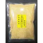 【JP】57号 黃地瓜雪花片 地瓜粉 番薯粉 拉絲 土鯽魚餌 福壽餌  粒子 日鯽 鯉魚 鯉魚餌 福壽魚  吉作 ..