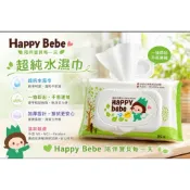 happybebe濕紙巾baby可用此批製造日期是2026/7月