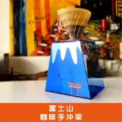 壓克力手沖架 簡約手沖咖啡架 手沖架 濾杯架 咖啡濾架 咖啡架 咖啡 咖啡用具 手沖咖啡 V60濾杯